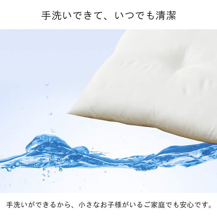 クッション ヌード 2P シート IV 45X45 45×45cm 日用品 日本製