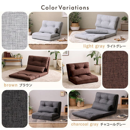 1.5人掛け 80cm幅 3way ソファ 3wayソファ ソファベッド カウチソファ 座椅子
