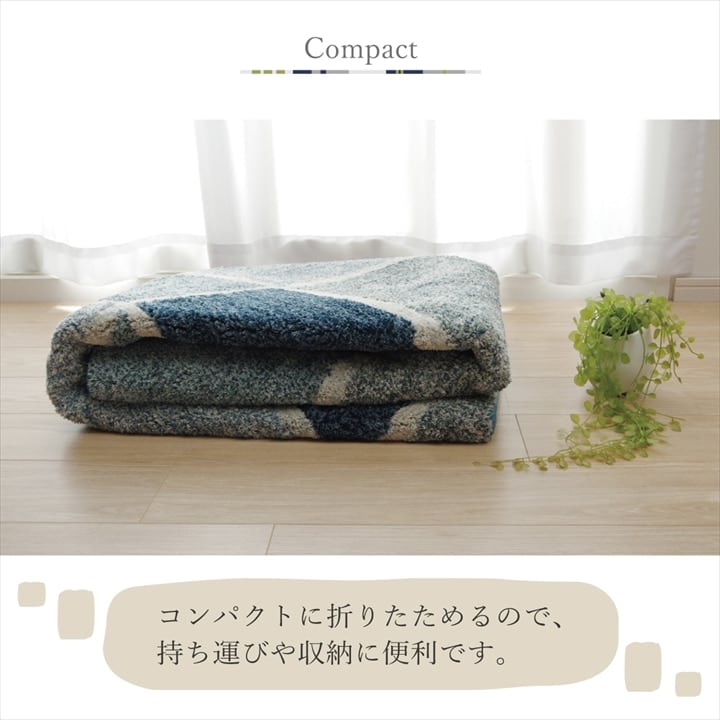 ラグ マルブ 長方形 BE 130X190 130×190cm ラグマット カーペット 絨毯