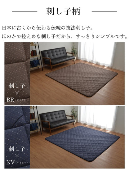 キルトラグ デニム 190×240cm 綿100% リビング
