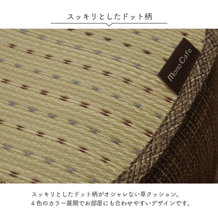 クリア スマホクッション BL 30X40 30×40×15cm 日用品 抗菌 ブルー オレンジ