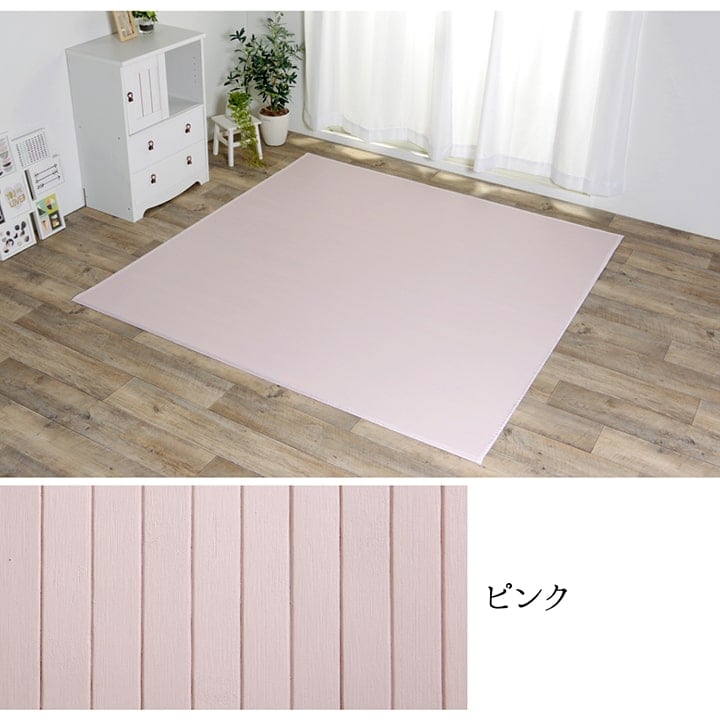 ダイニングカーペット シャビー 長方形 GN 130X185 130×185cm ダイニング家具
