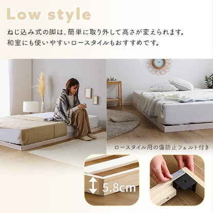 夫婦 カップル 高さ2段階調整 脚付き すのこベッド パイン材 セミダブル ベッドフレーム 天然木