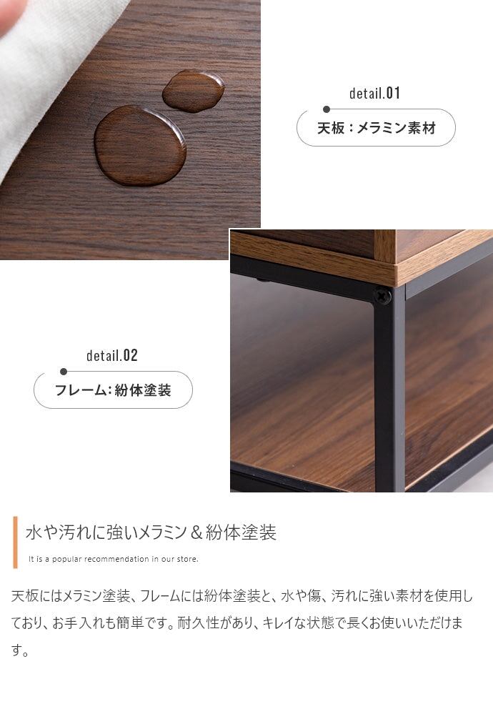 テーブル 幅80cm Fika 昇降式センターテーブル リビングテーブル スチール