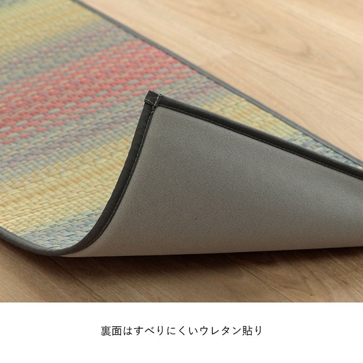 キッチンマット Fジーグ GY 43X120 43×120cm ラグマット カーペット ラグ 絨毯