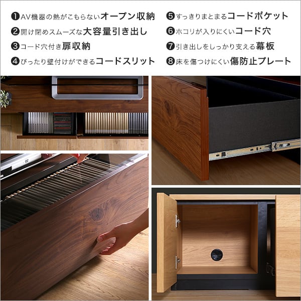日本製 テレビ台 テレビボード 210cm幅 ローボード 国産 TV台 TVボード テレビラック