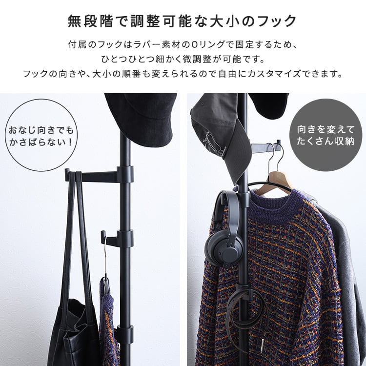 ラック つっぱりポールハンガー フック大小3個セット つっぱり棒 突っ張 突っ張りラック スリム