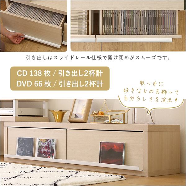 さわやかな完成品伸縮テレビ台 テレビ台 ローボード おしゃれ コーナー TV台 TVボード 収納