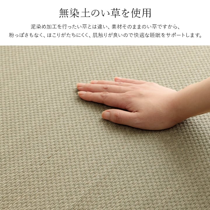 敷パッド いやし ベビーシーツ BL 70X120 70×120cm 日用品 日本製 寝具