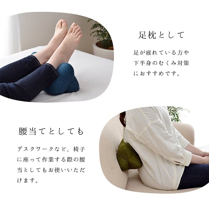かすり ほね枕 RE 17X35 35×17cm 日用品 低反発 レッド ベージュ 全2色 枕 寝具