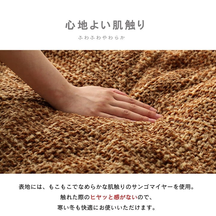 掛布団 *ノート 円形 掛 BE 240 240cm丸 こたつ こたつテーブル こたつセット コタツ
