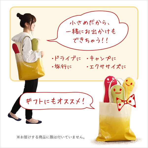 日本製 柔らかビーズ足枕 5カラー 足枕 フットケア リラックス 健康 グッズ むくみ フィット