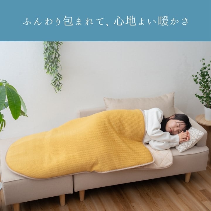 メイク GY120ポケットこたつ 80×120cm こたつ こたつテーブル こたつセット コタツ