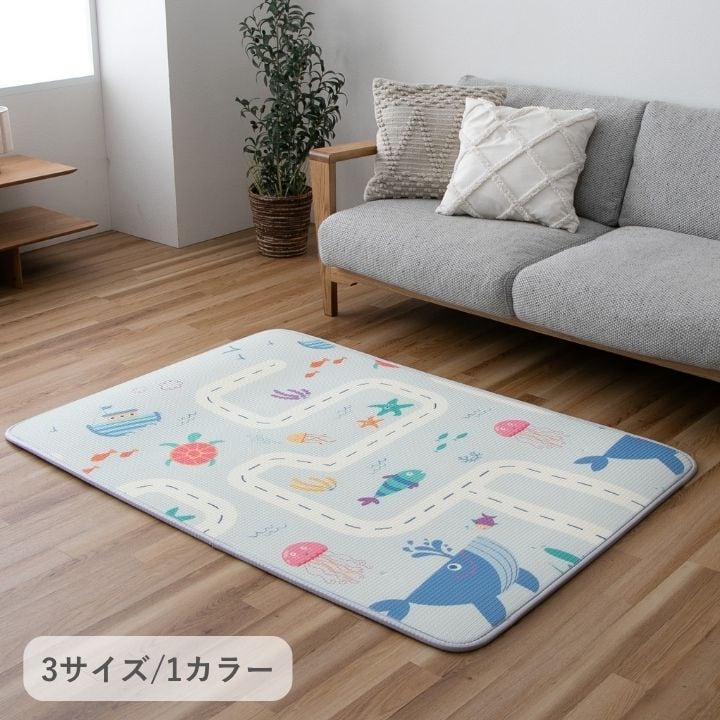 ラグ BD地図キッズマット 100×150cm ラグマット カーペット 絨毯