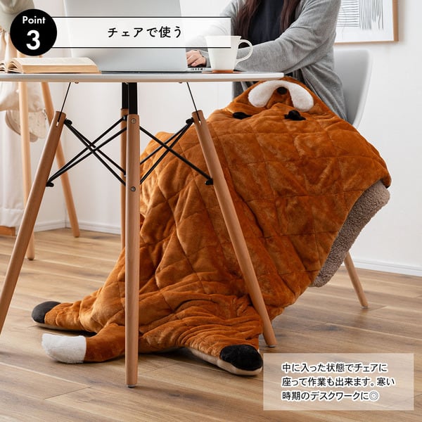 アニマルサンドクッション 日用品 完成品 組立不要 クッション サンド キツネ GLK-206FOX