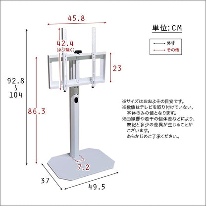 八角テレビスタンド専用 ハードディスクホルダーセット HDDホルダー 背面収納 簡単取付 ルーター