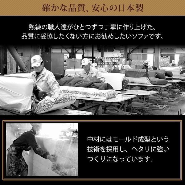 ローコーナーソファ 使い方自由自在 フロアソファ レザー調 くつろぎ コーナーソファ 3点 セット
