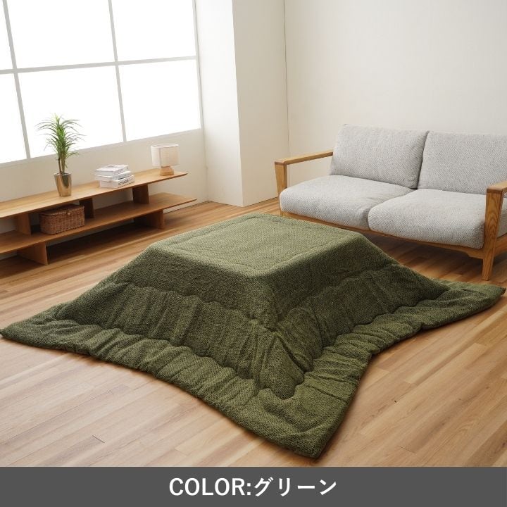 掛布団 Jプレイン 薄掛 200×200cm こたつ こたつテーブル こたつセット