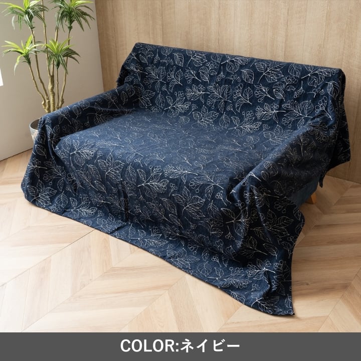上掛けタイプ ブラン IV210 炬燵上掛 210×210cm こたつ こたつテーブル こたつセット