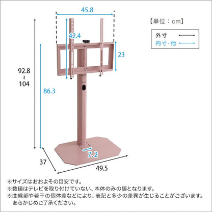 テレビ台 大人かわいいインテリア 八角壁寄せテレビスタンド ロータイプ テレビスタンド TV台 韓国