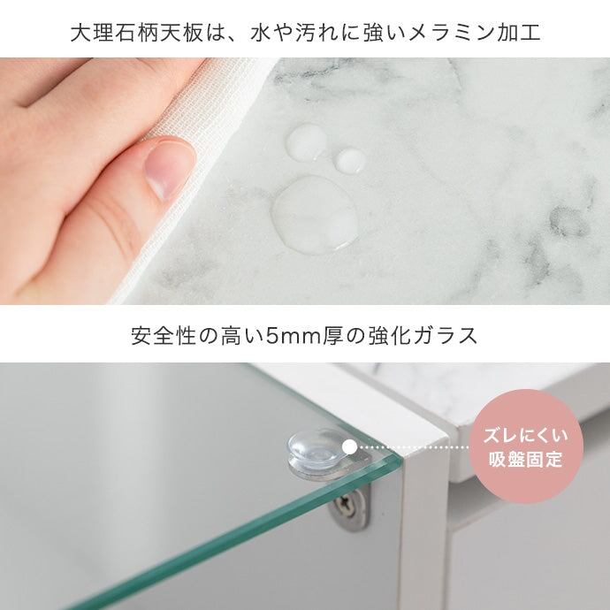 テーブル ドレッサーテーブル リビングテーブル 幅86×奥行40cm ガラス