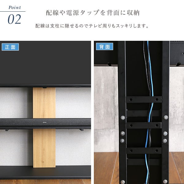 最大100インチ対応 頑丈テレビスタンド 専用サウンドバー棚板 SET 高さ調整 おしゃれ 壁面収納