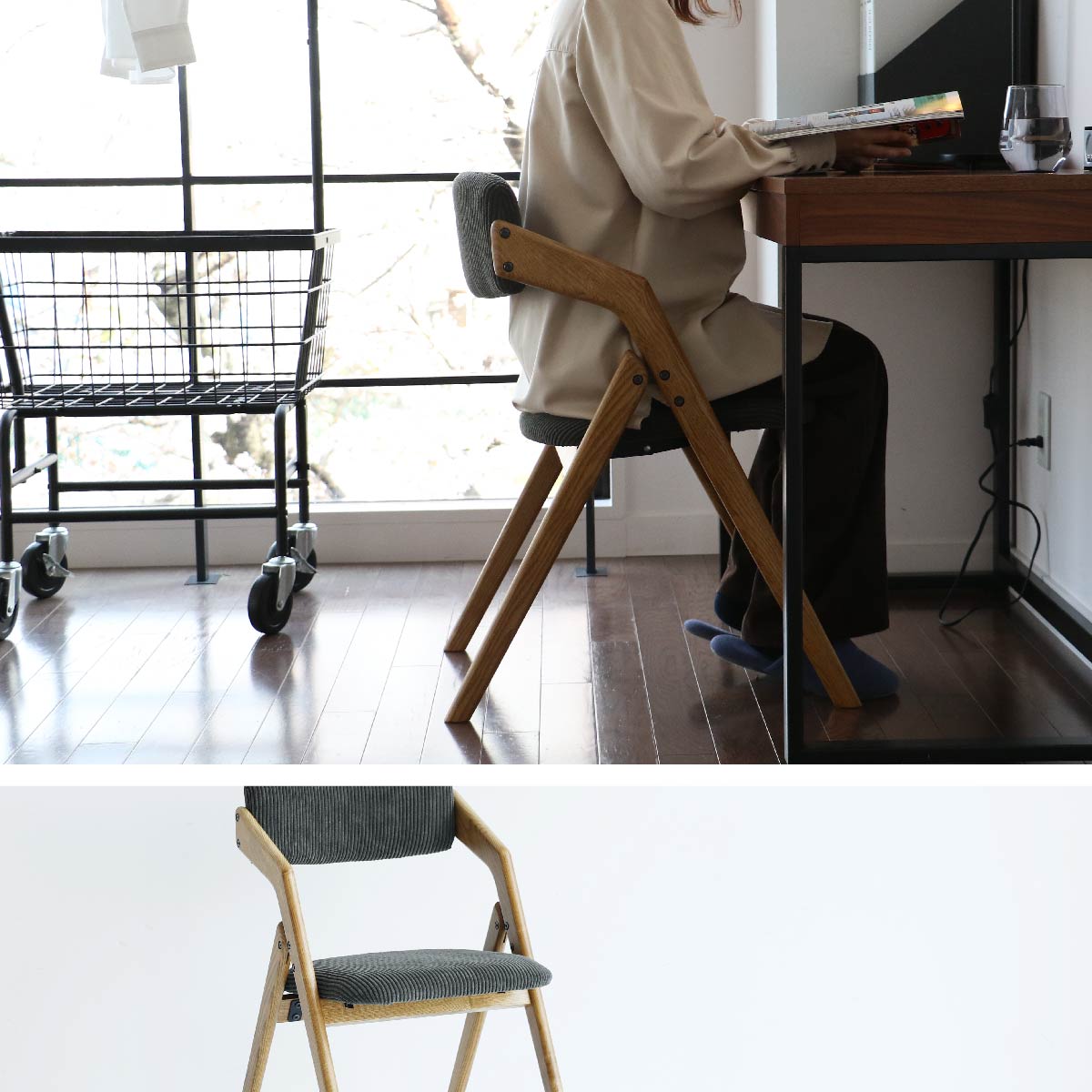 チェア Dining Chair(folding) butler- ダイニングチェア デザインチェア