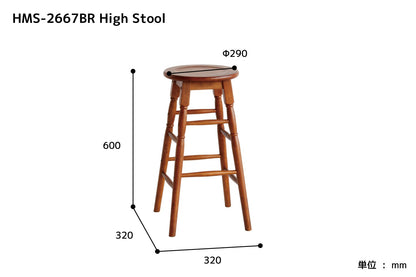 スツール hommage High Stool オットマン 腰掛け
