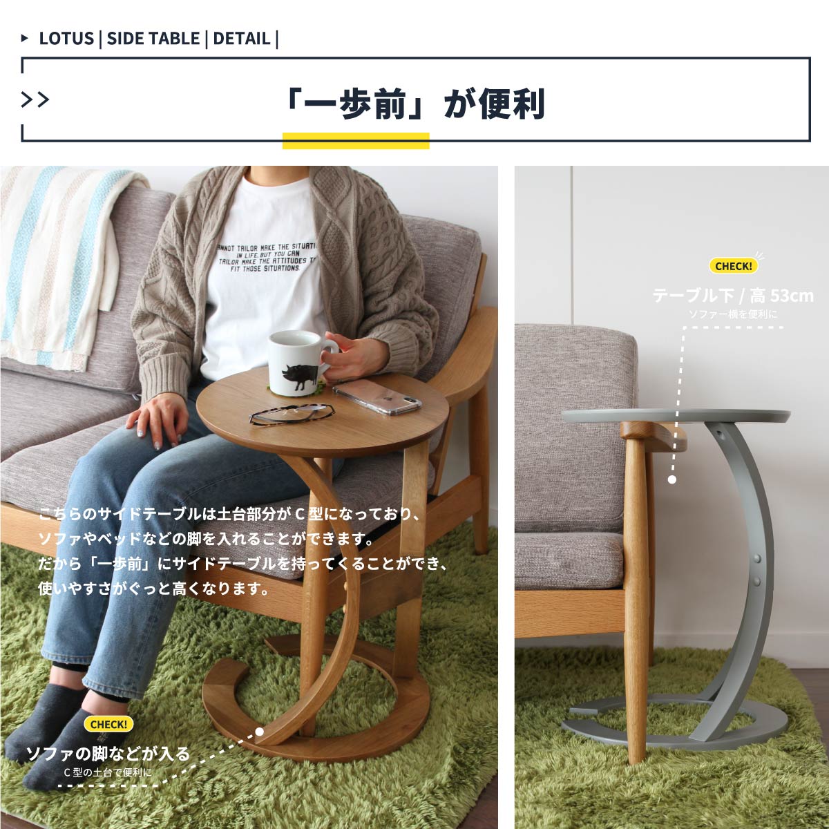 テーブル sidetable(LOTUS) サイドテーブル ILT-2987 sidetable