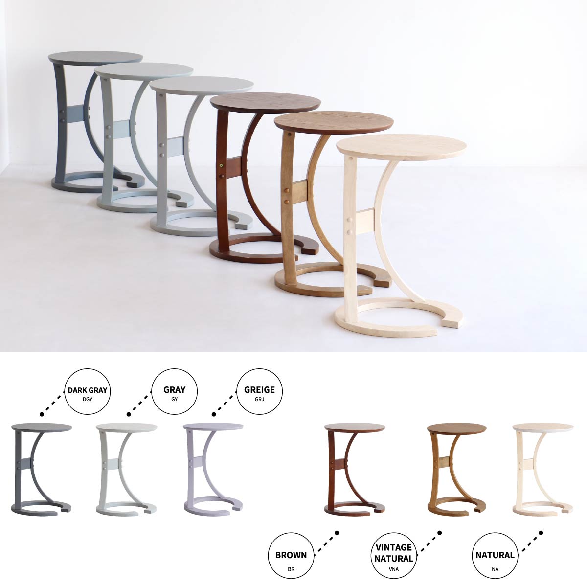 テーブル sidetable(LOTUS) サイドテーブル ILT-2987 sidetable