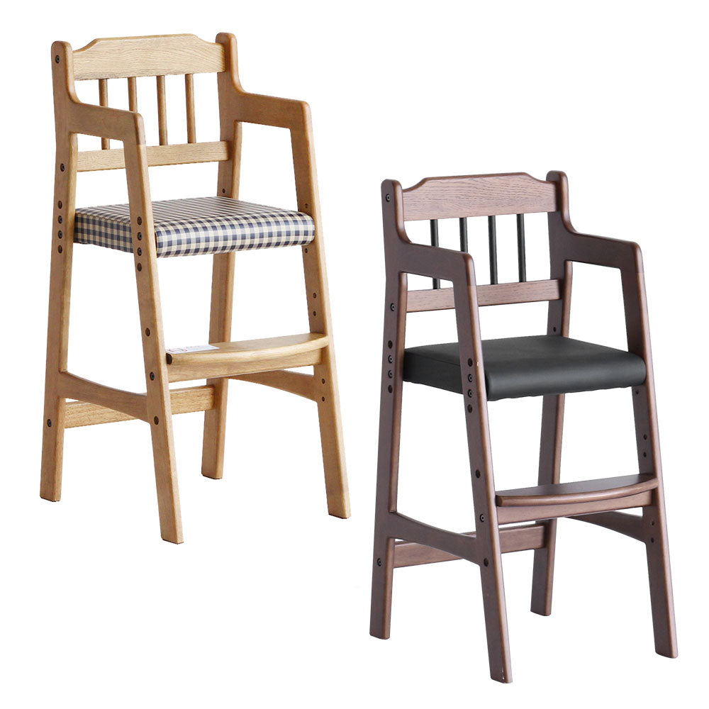 チェアー Rasic High Chair ダイニングチェア デザインチェア 回転チェア
