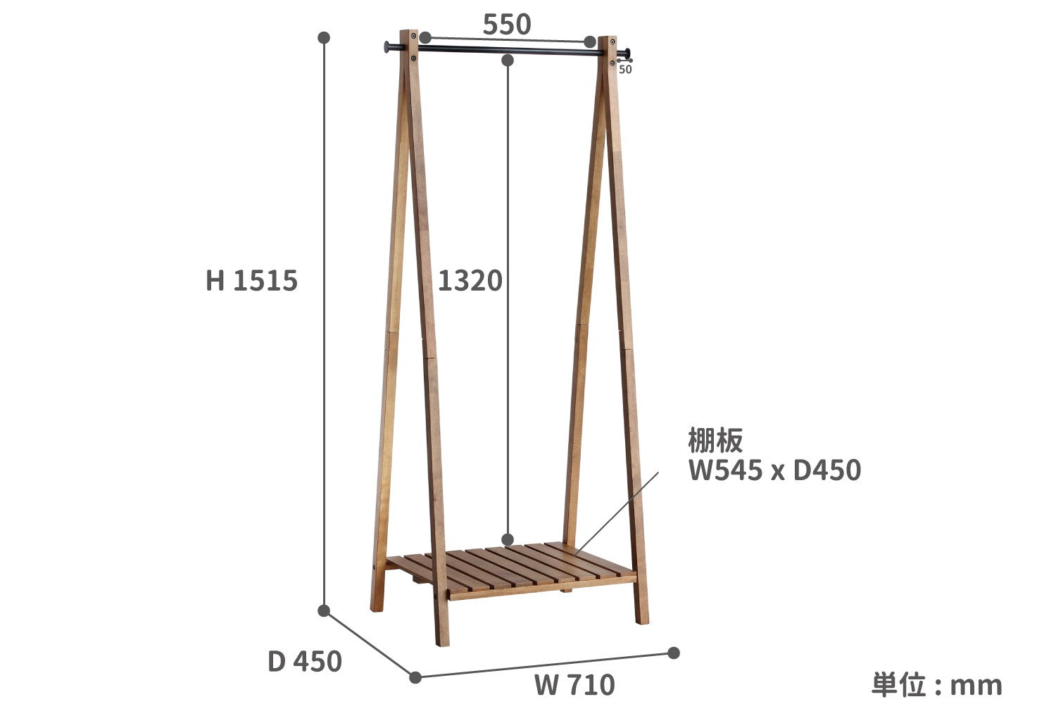ラック Rasic Hanger Rack ハンガーラック コートハンガー パイプハンガー 衣類収納