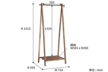 ラック Rasic Hanger Rack ハンガーラック コートハンガー パイプハンガー 衣類収納