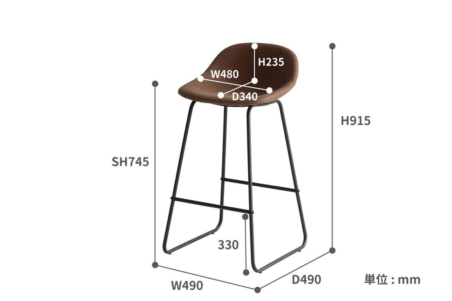 スツール Cheri Bar Stool オットマン 腰掛け