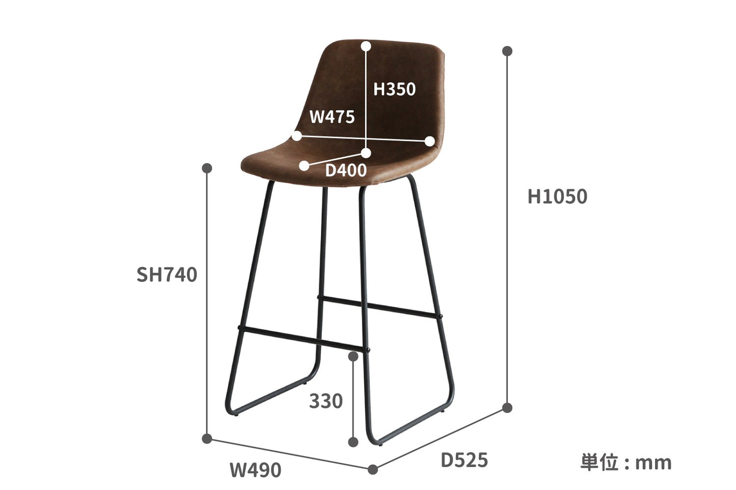 スツール Vino Bar Stool オットマン 腰掛け