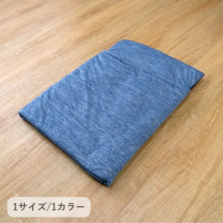 ペッド用品 アクアIM NV50 P布団製品 50×70cm 日用品 布団 ペット・アウトドア