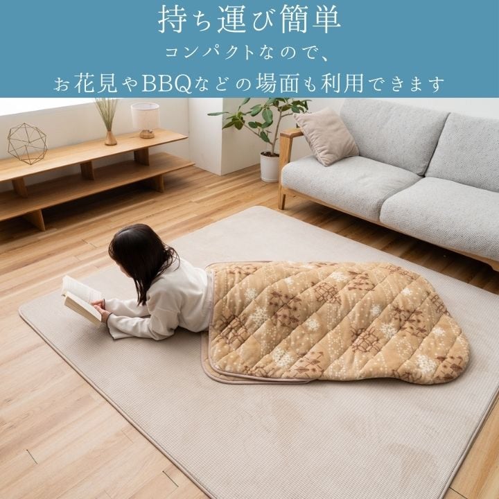 ポケットこたつ フレーク K BE90X120 90×120cm こたつ こたつテーブル コタツ