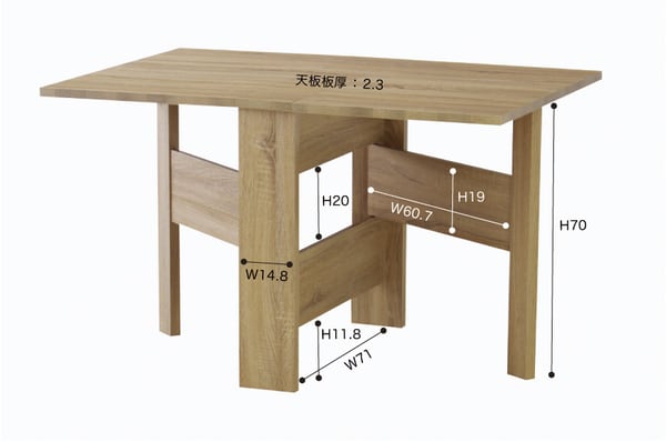 フォールディングダイニングテーブル 幅120×奥行80×高さ72cm ダイニング家具 折りたたみ