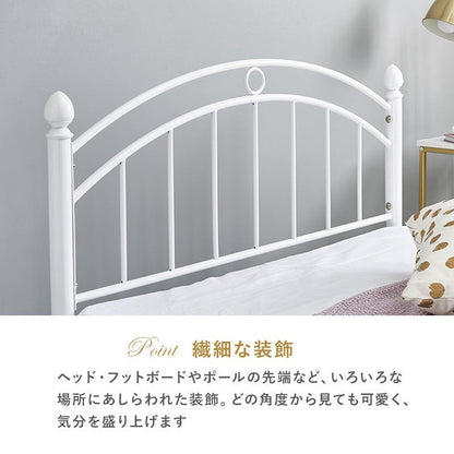 マットレス マットレス付シングルベッド 幅100×奥行206cm スチール KH-3079S3302