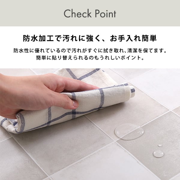 マット お手軽DIY!貼り直し可能なお手軽トイレ模様替えシート 模様替え リメイク トイレシート
