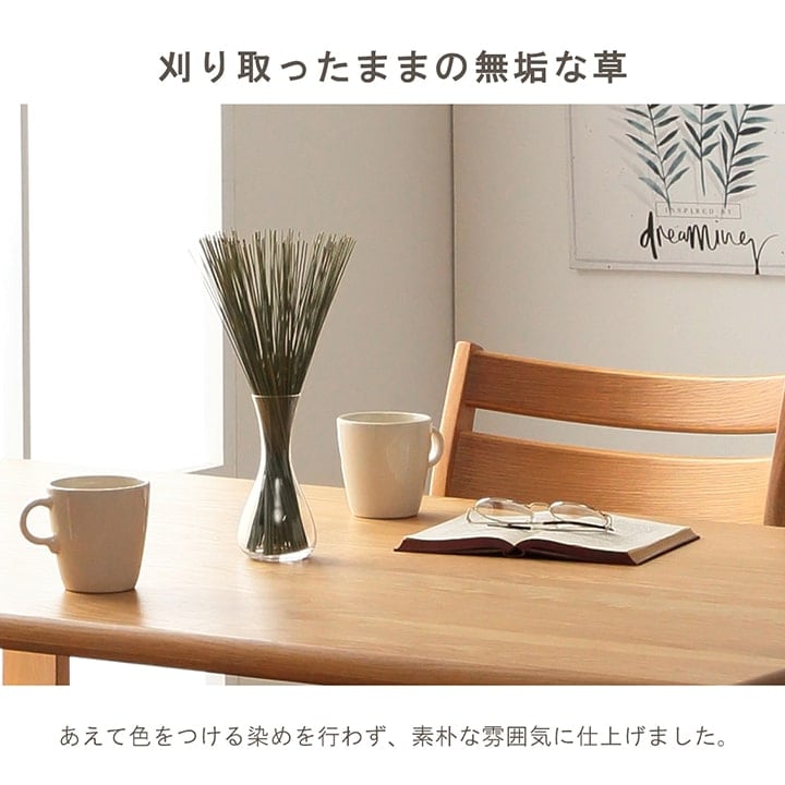 置物 みらいフレグラス 50X60 60cm フェイクグリーン オブジェ 生活雑貨