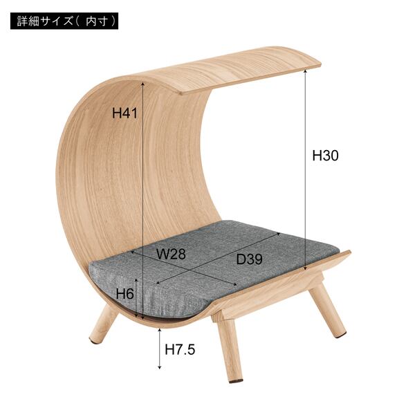 ペットベッド 幅41×奥行40×高さ53.5cm ベッド すのこベッド パイプベッド ベット ペット