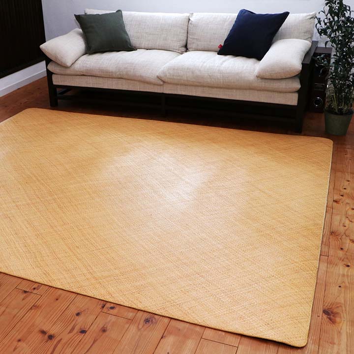 キッチンマット 宝麗 丸巻 200X200 200×200cm ラグマット カーペット ラグ 絨毯