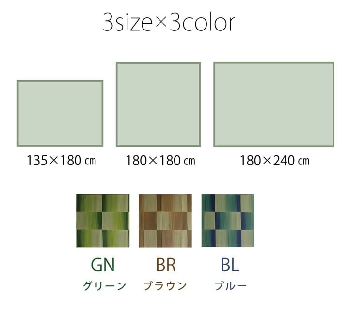 DXモーセ ミニラグ BL 135X180 135×180cm ラグマット カーペット ラグ 絨毯