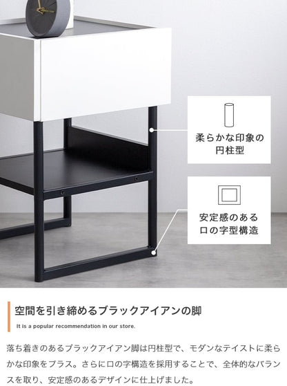 テーブル 幅35cm サイドテーブル リビングテーブル 159024 スチール