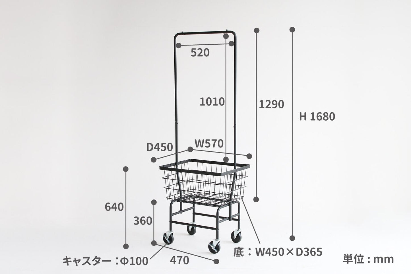 ラック anthem Cart Hanger ハンガーラック コートハンガー パイプハンガー