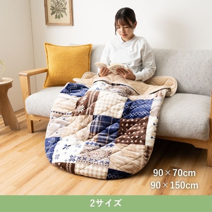 ポケットこたつ リーチェ K NV90X70 70×90cm こたつ こたつテーブル こたつセット