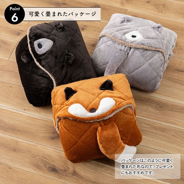 アニマルサンドクッション 日用品 完成品 組立不要 クッション サンド アニマル キャット キツネ