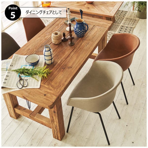 ダイニングチェア アームチェア 幅60×奥行52.5×高さ80cm ダイニング家具 ブラウン レザー