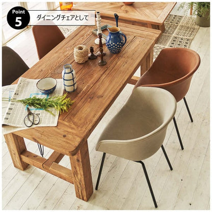 ダイニングチェア アームチェア 幅60×奥行52.5×高さ80cm ダイニング家具 ブラウン レザー